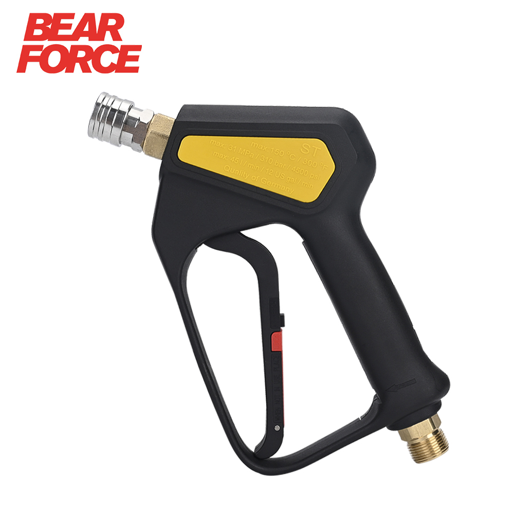 Power Washer Gun Replacement - Pistola de lavadora curta de alta