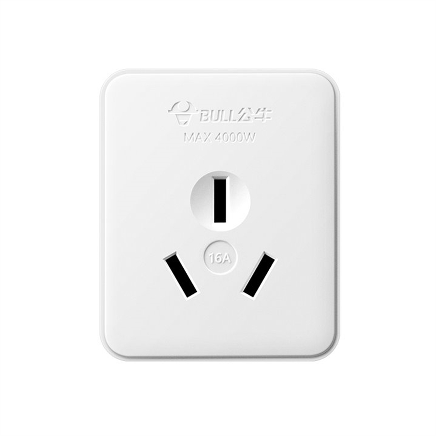 Outdoor Power Socket - 16 Amp China 3 Pin Flat