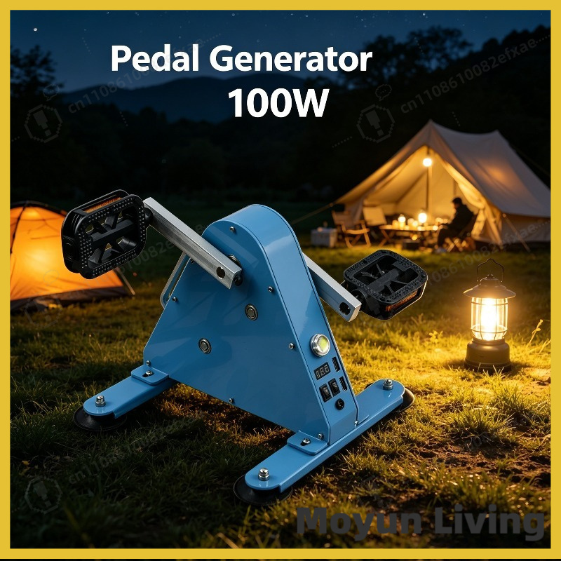 Gerador de Pedal 100W DC 12V 2 - Outdoor Power And Pedal avaliação e preço