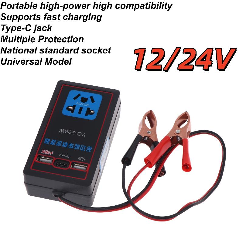 NOVO Inversor de Energia para  - Outdoor Power Inverter avaliação e preço