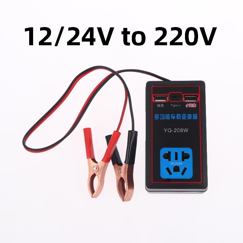 NOVO Inversor de Energia para  - Outdoor Power Inverter avaliação e preço