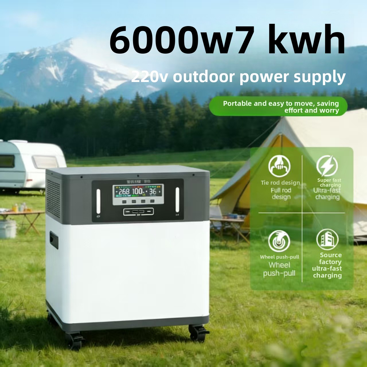 Fonte de Energia Móvel Externa - Power Outdoor avaliação e preço