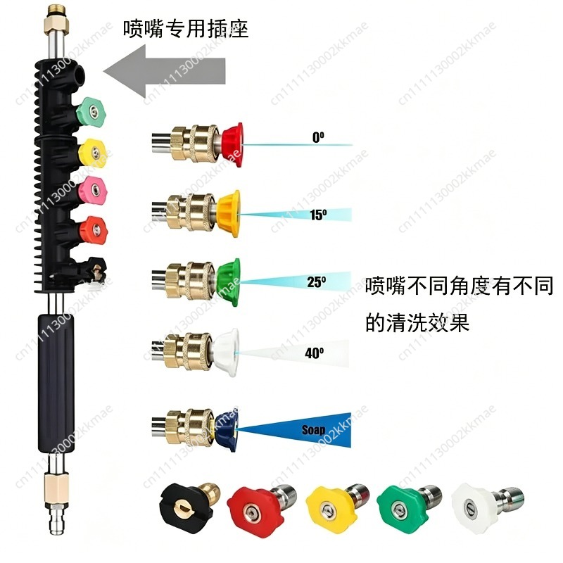 Haste de Extensão para Lavador - Power Washer Gun Replacement avaliação e preço
