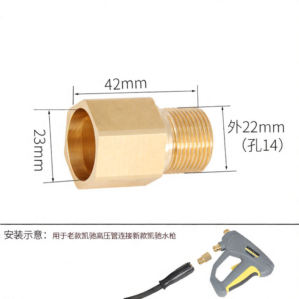 Conector Rápido de Latão para  - Power Washer Gun Replacement avaliação e preço